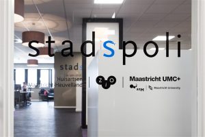 Stadspoli Anp 331811381